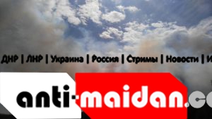 Пожар в Чернобыле