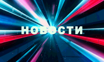 Коломойский пожаловался на бедность (ВИДЕО) | Русская весна