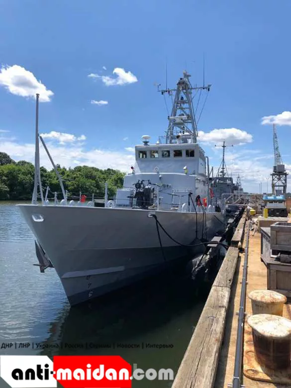 Американские военные катера для Украины завершают испытания (ФОТО) | Русская весна