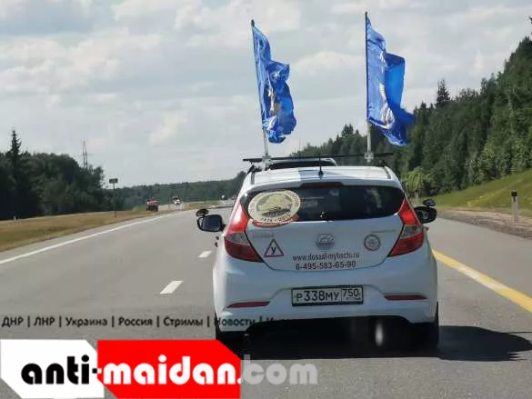 Брестская улица на запад нас ведёт! (ФОТО) | Русская весна