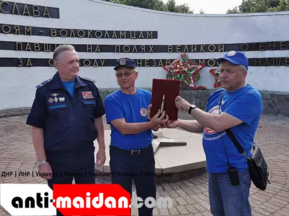 Брестская улица на запад нас ведёт! (ФОТО) | Русская весна