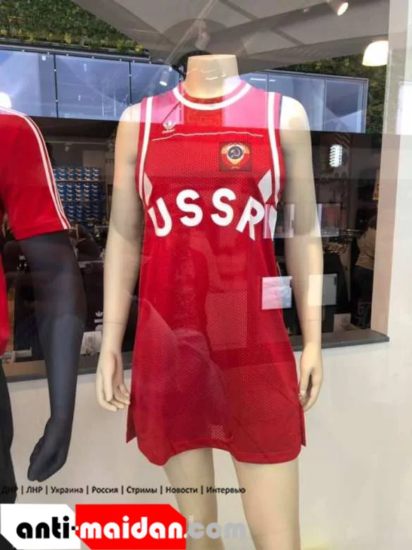 В Литве потребовали у Adidas гарантий отказа от одежды с символикой СССР (ФОТО) | Русская весна
