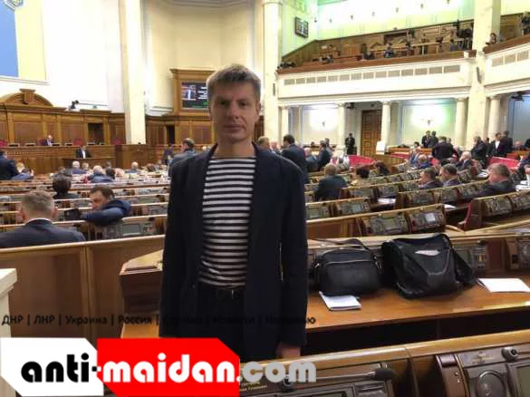 «Вы все сядете, ваш президент — преступник», — украинцы скандалят в ПАСЕ (ВИДЕО) | Русская весна