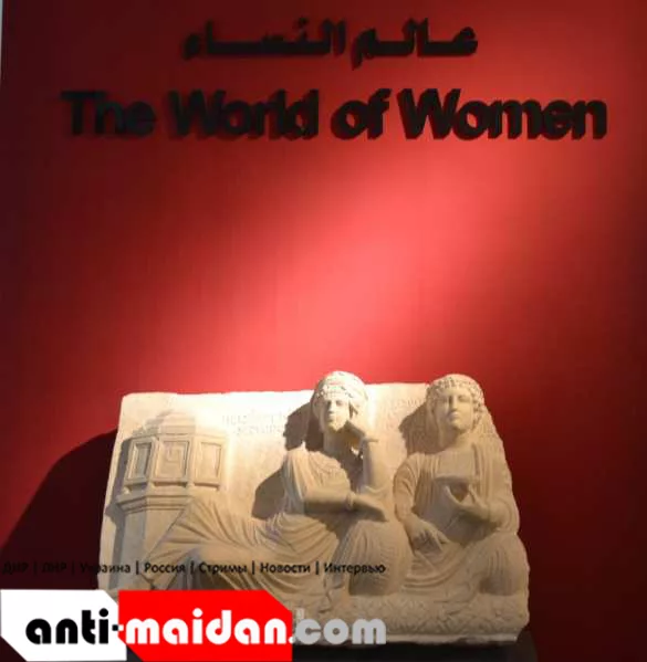 Древние тайны Сирии в сердце Дамаска (ФОТО) | Русская весна