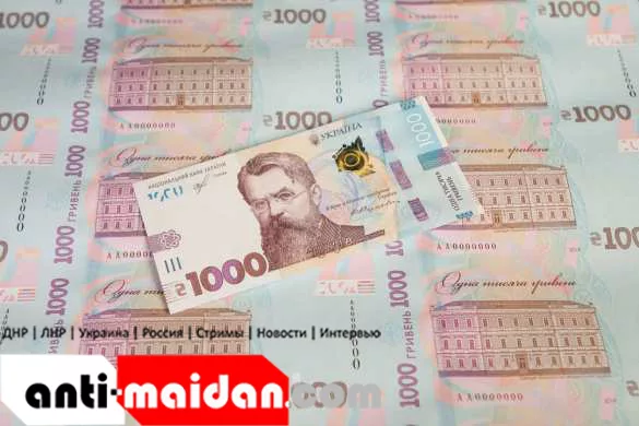 Зрада: Украина вводит новую купюру с изображением лауреата Сталинской премии (ФОТО) | Русская весна