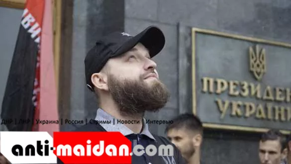 Началось: К офису Зеленского принесли гроб (ФОТО, ВИДЕО) | Русская весна