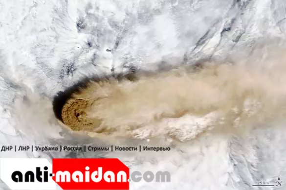 Погибло все живое: извержение мощного вулкана уничтожило флору и фауну на курильском острове (+ФОТО, ВИДЕО) | Русская весна