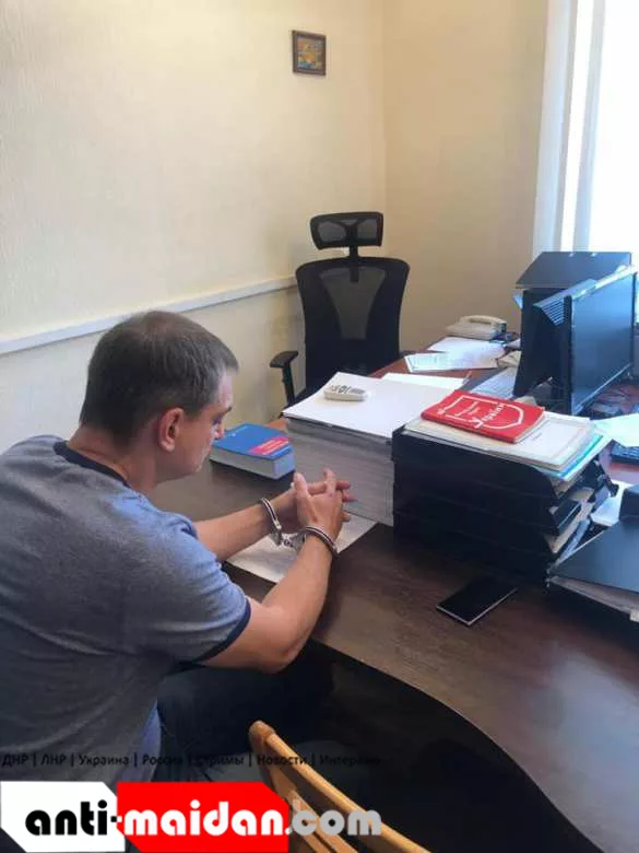 Судьба предателя: на Украине задержан экс-глава ЦИК ДНР (ФОТО) | Русская весна