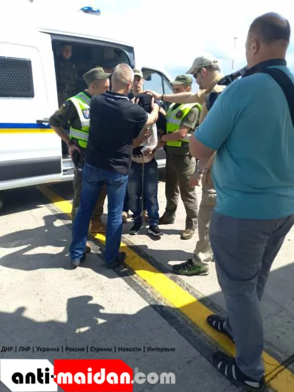 Украина выдала Польше жестокого убийцу из Грузии (ФОТО, ВИДЕО) | Русская весна