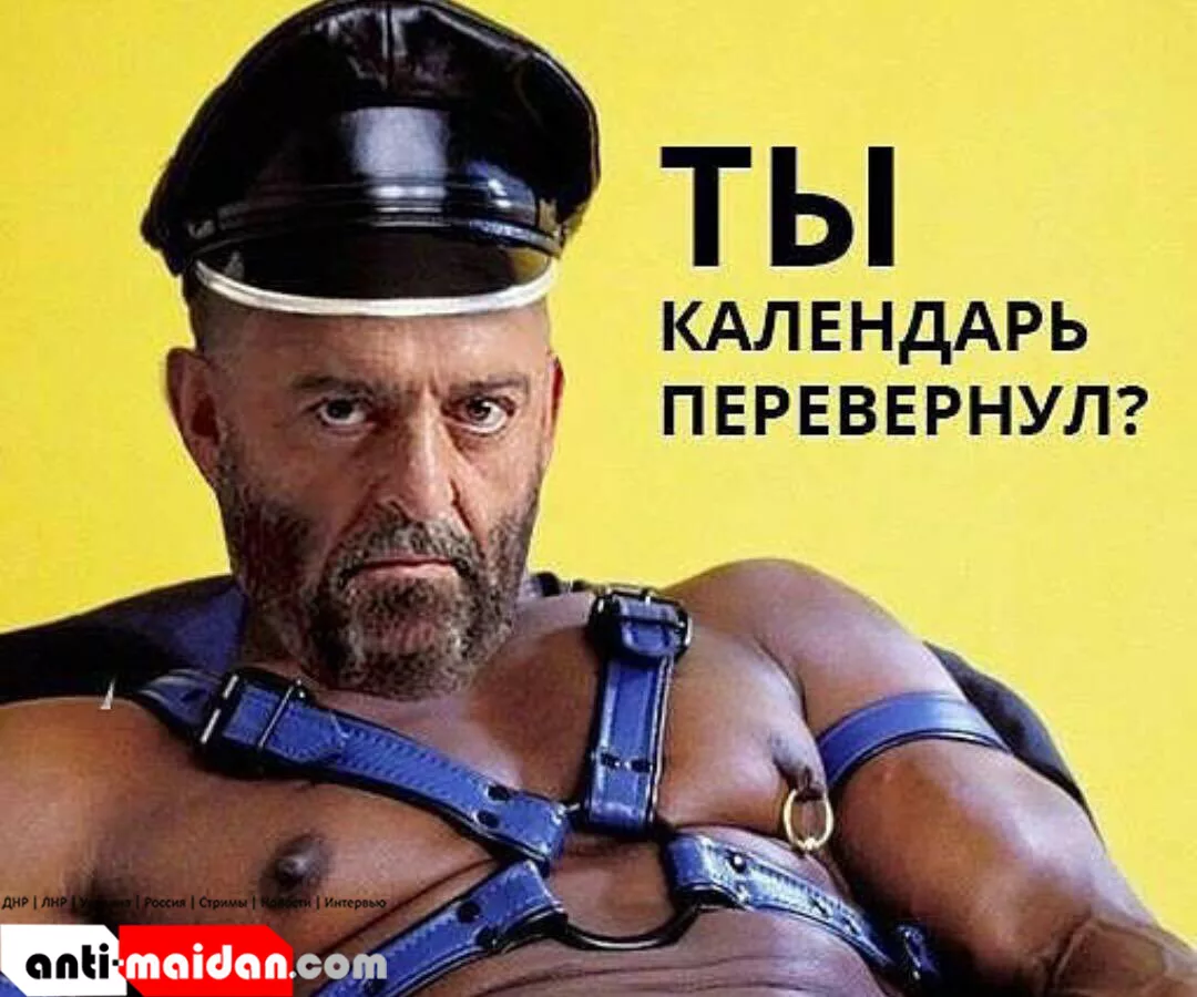 Прикольные картинки 3 сентября шуфутинский, открытки