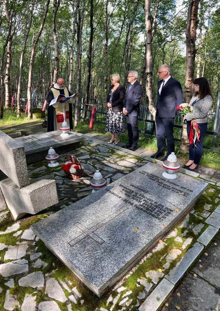 реакция МИДа
