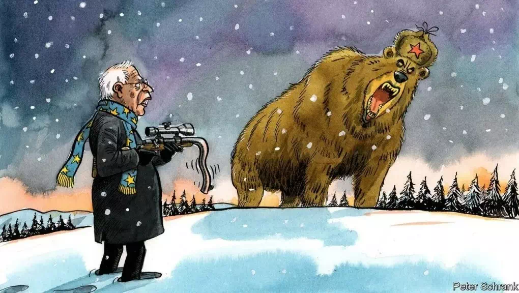 Россия