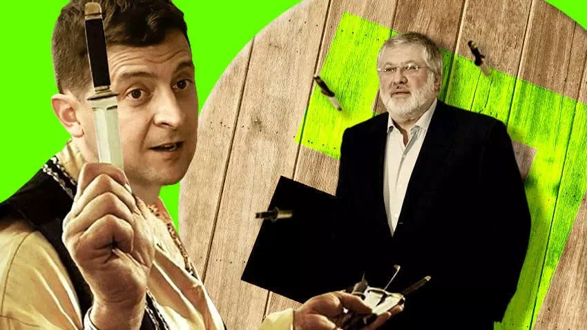 Коломойский, Зеленский, Зе, СБУ, СИЗО, Арест, Украинский олигарх.